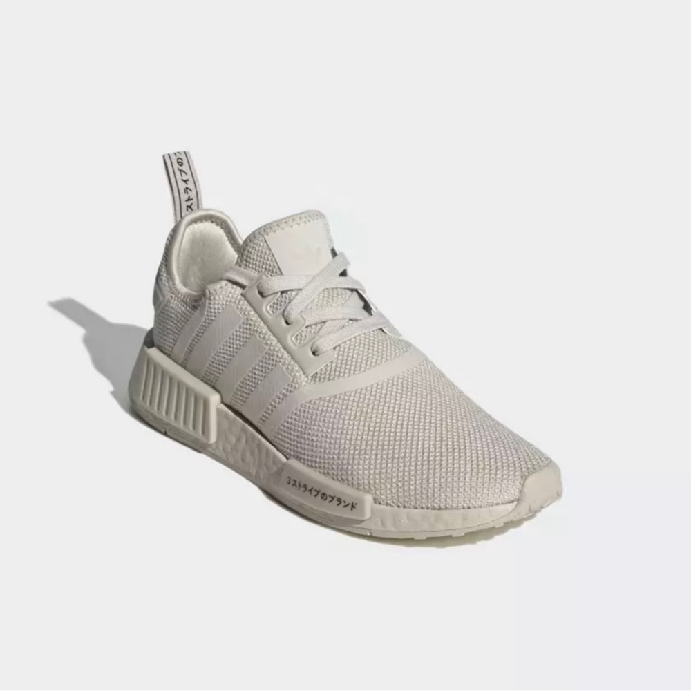 Adidas NMD R1 Nude Boost Running Sneakers - Size 7 1/2